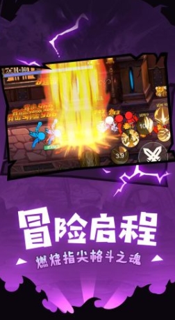 勇者斗黑龙图3