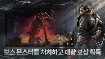 恶魔笔记宝物猎人图4
