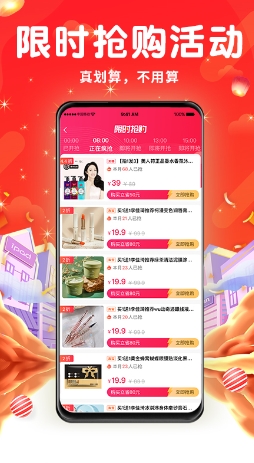 购哒