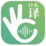 译妙蛙翻译官手机最新版