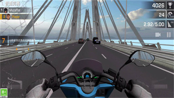 登山极限摩托3D手游版图3
