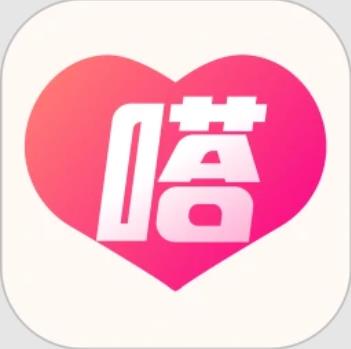 嗒洛