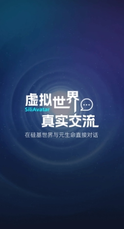 硅么