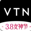 vtn苹果版