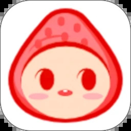 草莓岛