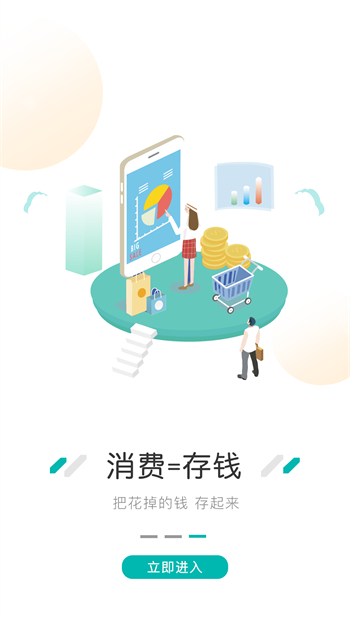 脉淘