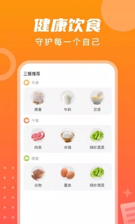 每日乐看