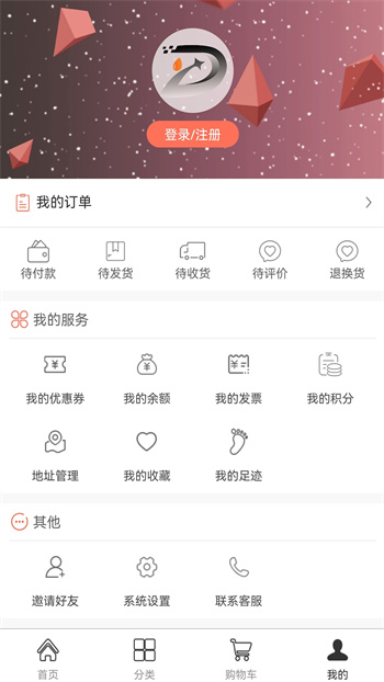 拾柒艺术