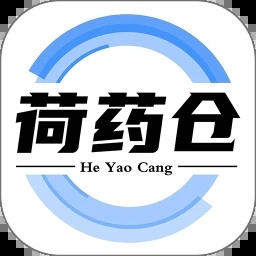 荷药仓