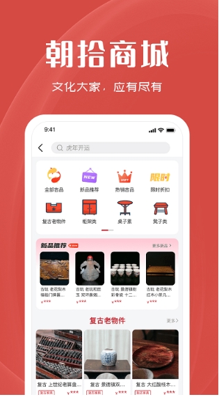 明德肆