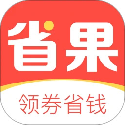 省果直装版 V3.7.4