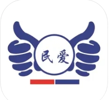 民爱网官方版
