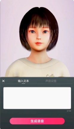 多录录