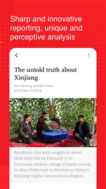 GlobalTimes