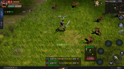 黄金奇迹最新(2)