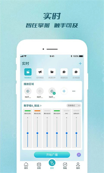 云雀