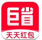 巨省优惠券平台无广告版 V1.6.401