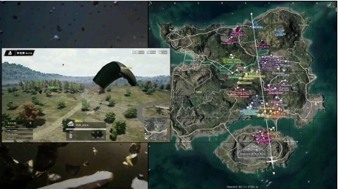 华数电竞频道软件手机最新版图2
