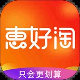 惠好淘