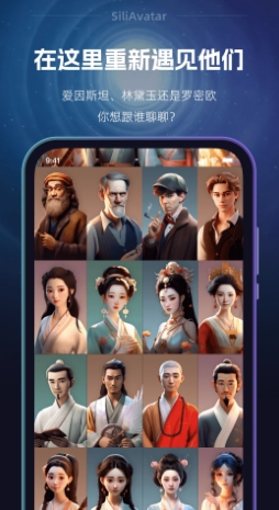 硅么