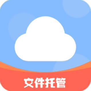 小二云盘官方版 V1.2