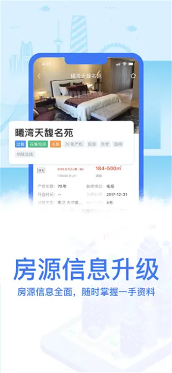 美联盘客
