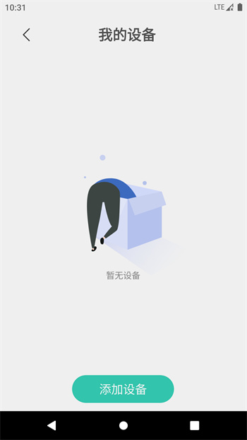 知心宝