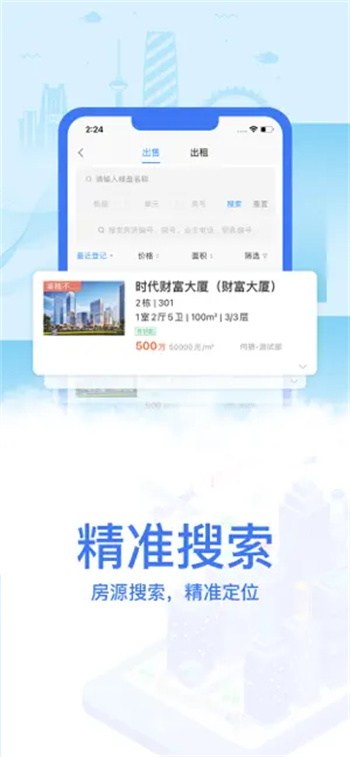 美联盘客