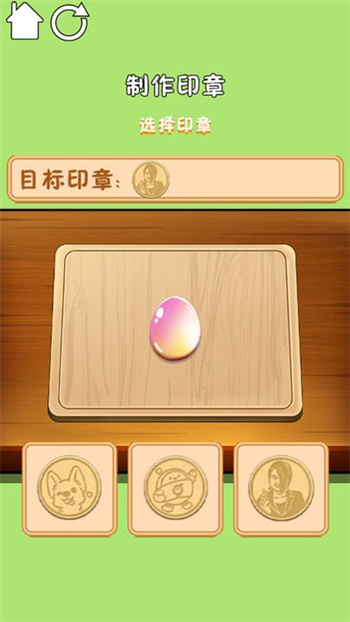 解压释放达人最新版图1