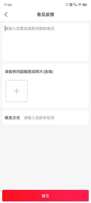 鲸多惠