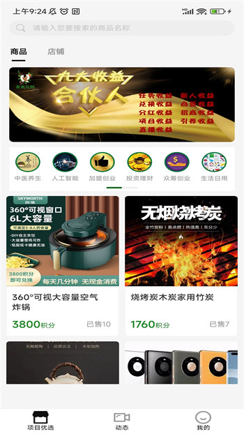 青欢几何