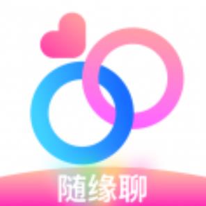 随缘聊最新版