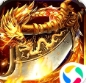 横扫天下直装版