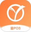 益pos