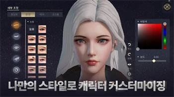 恶魔笔记宝物猎人图3