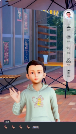 多录录