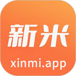 新米视频编辑软件