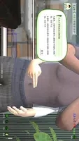 噎食的救护图4