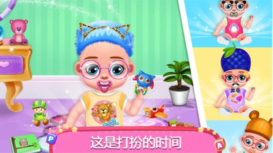 游戏截图