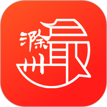 最滁州