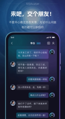 硅么