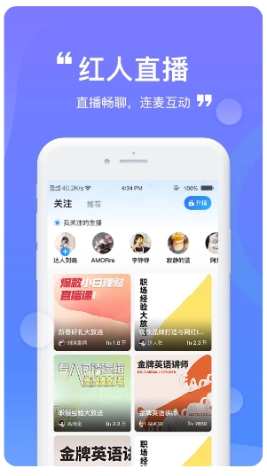 财登学堂