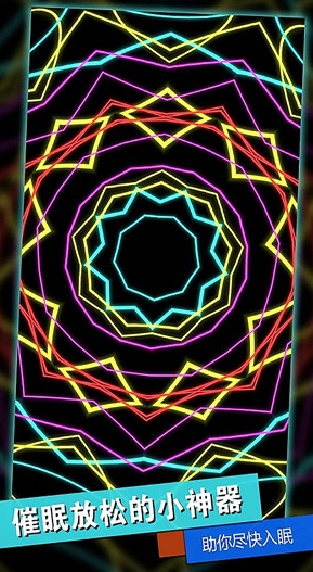 超强解压神器手机免费版图2