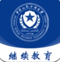 公大云学堂
