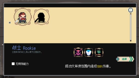 疯狂游戏