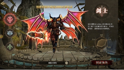 黄金奇迹最新
