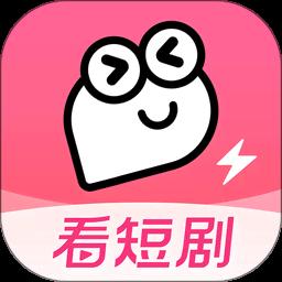 皮皮虾lite版