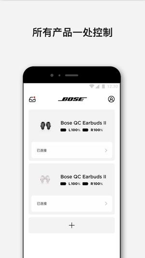 jetaudio清爽版(1)