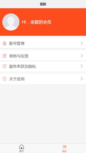 全方位pdf转换器正版-图3