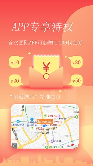 格林图2